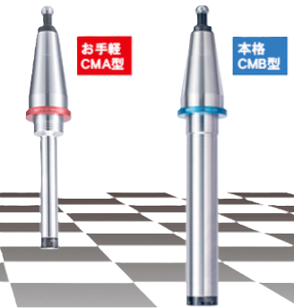 MST Test Bar Check Mate